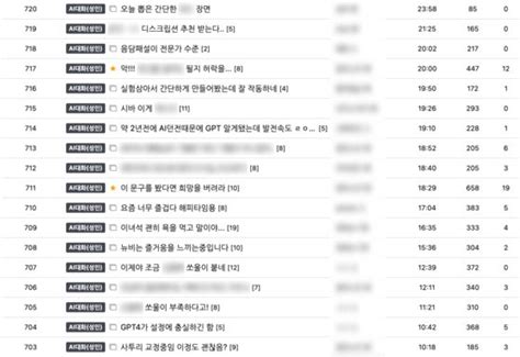 동영상 성인 남자 Live10tv.tv 소라야설공작소 남자 성인엽기 .